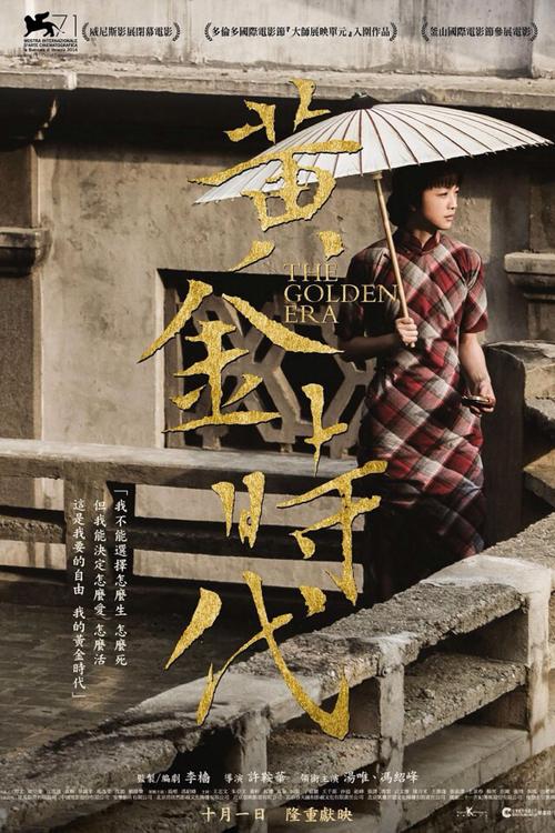普通高中中英文毕业证书