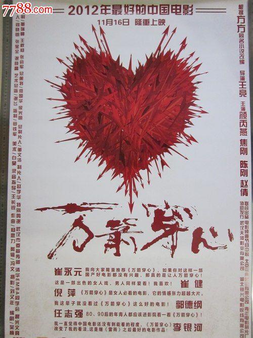 奈良学園大学学位证